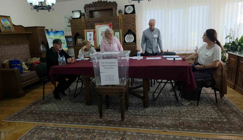 Bulgaristan’da cumhurbaşkanı seçimi için Edirne’de sandık kuruldu
