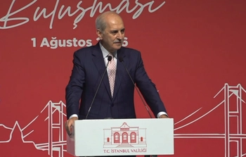 TBMM Başkanı Kurtulmuş'tan Terörsüz Türkiye Yasa Teklifi Açıklaması