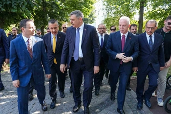 Adalet Bakanı Gürlek Büyükçekmece Başsavcısıyla Görüştü